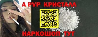 дмт Нягань