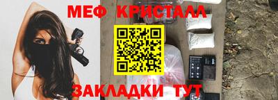 ГАЛЛЮЦИНОГЕННЫЕ ГРИБЫ Обь